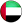 العربية