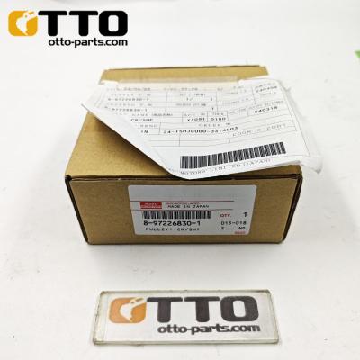 8-97226830-0-OTTO