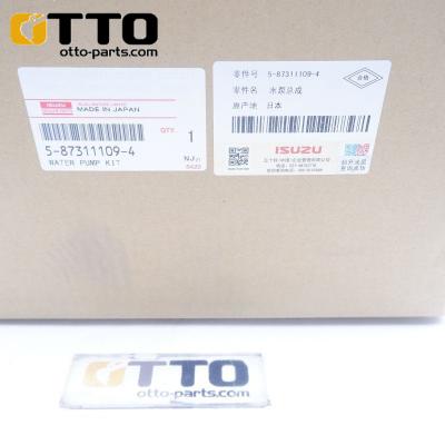 5-87311109-0-OTTO