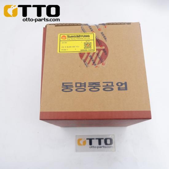 321701 321702-OTTO
