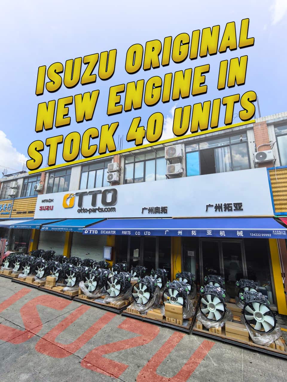 What Makes the ISUZU 4HK1 Diesel Engine a Top Choice for Excavators?
