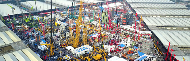 bauma CHINA 2022(Shanghai BMW Construction Machinery Exhibition)