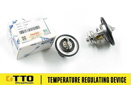 Isuzu 4HK1 Engine 8-98005631-0 starter relay fits